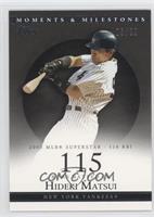 Hideki Matsui (2005 MLB Superstar - 116 RBI) #/29