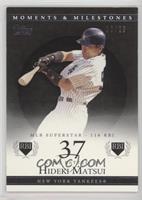 Hideki Matsui (2005 MLB Superstar - 116 RBI) #/29