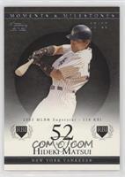 Hideki Matsui (2005 MLB Superstar - 116 RBI) #/29