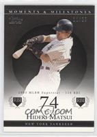 Hideki Matsui (2005 MLB Superstar - 116 RBI) #/29