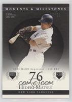 Hideki Matsui (2005 MLB Superstar - 116 RBI) #/29