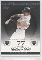 Hideki Matsui (2005 MLB Superstar - 116 RBI) #/29