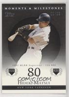 Hideki Matsui (2005 MLB Superstar - 116 RBI) #/29