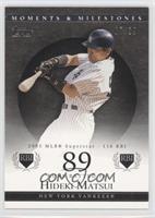 Hideki Matsui (2005 MLB Superstar - 116 RBI) #/29