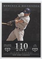 Hideki Matsui (2005 MLB Superstar - 192 Hits) #/29