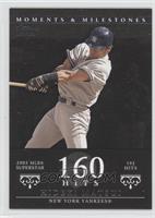 Hideki Matsui (2005 MLB Superstar - 192 Hits) #/29