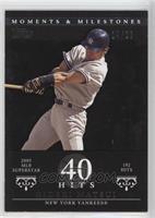 Hideki Matsui (2005 MLB Superstar - 192 Hits) #/29