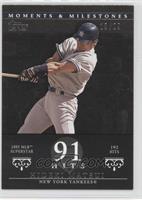 Hideki Matsui (2005 MLB Superstar - 192 Hits) #/29