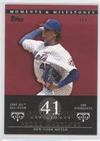 Pedro Martinez (2005 NL All-Star - 208 Strikeouts) #/1