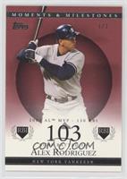 Alex Rodriguez (2005 AL MVP - 130 RBI) #/1