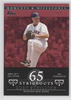 Curt Schilling (2004 AL All-Star - 203 Strikeouts) #/1