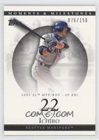 Ichiro Suzuki (2001 AL MVP/ROY - 69 RBI) #/150