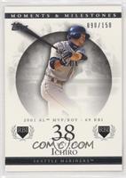 Ichiro Suzuki (2001 AL MVP/ROY - 69 RBI) #/150