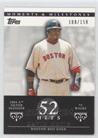 David Ortiz (2004 AL Silver Slugger - 75 Walks) #/150