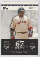 David Ortiz (2004 AL Silver Slugger - 75 Walks) #/150