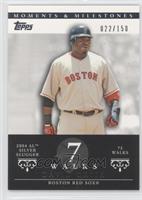 David Ortiz (2004 AL Silver Slugger - 75 Walks) #/150