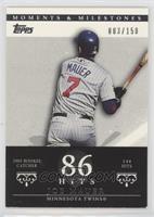 Joe Mauer (2004 Rookie Catcher - 144 Hits) #/150