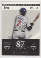 Joe Mauer (2004 Rookie Catcher - 144 Hits) [EX to NM] #/150