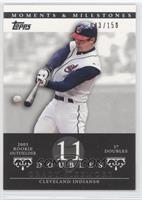 Grady Sizemore (2005 Rookie Outfielder - 37 Doubles) #/150