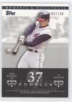 Grady Sizemore (2005 Rookie Outfielder - 37 Doubles) #/150