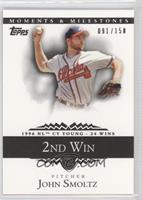 John Smoltz (1996 NL Cy Young - 24 Wins) #/150