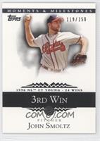 John Smoltz (1996 NL Cy Young - 24 Wins) #/150