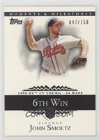 John Smoltz (1996 NL Cy Young - 24 Wins) #/150