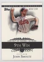 John Smoltz (1996 NL Cy Young - 24 Wins) #/150