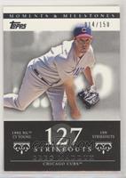 Greg Maddux (1992 NL Cy Young - 199 Strikeouts) #/150