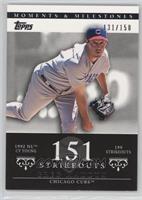 Greg Maddux (1992 NL Cy Young - 199 Strikeouts) #/150