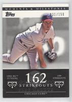 Greg Maddux (1992 NL Cy Young - 199 Strikeouts) #/150