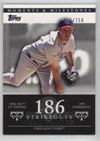 Greg Maddux (1992 NL Cy Young - 199 Strikeouts) #/150