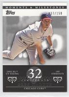 Greg Maddux (1992 NL Cy Young - 199 Strikeouts) #/150