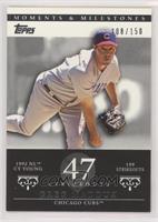 Greg Maddux (1992 NL Cy Young - 199 Strikeouts) #/150