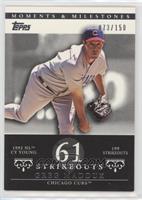 Greg Maddux (1992 NL Cy Young - 199 Strikeouts) #/150