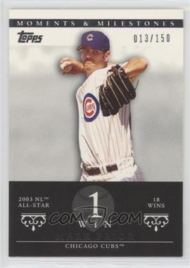 2007 Topps Moments & Milestones - [Base] #130-1 - Mark Prior (2003 NL All-Star - 18 Wins) /150