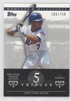 Jose Reyes (2005 NLB Triples Leader - 17 Triples) #/150