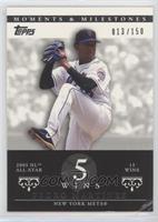 Pedro Martinez (2005 NL All-Star - 15 Wins) [EX to NM] #/150