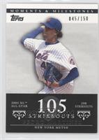 Pedro Martinez (2005 NL All-Star - 208 Strikeouts) #/150