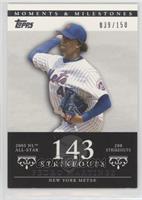 Pedro Martinez (2005 NL All-Star - 208 Strikeouts) #/150