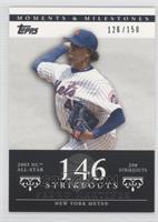 Pedro Martinez (2005 NL All-Star - 208 Strikeouts) #/150