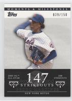 Pedro Martinez (2005 NL All-Star - 208 Strikeouts) #/150