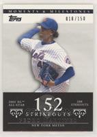 Pedro Martinez (2005 NL All-Star - 208 Strikeouts) #/150