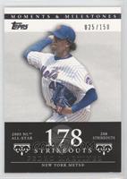 Pedro Martinez (2005 NL All-Star - 208 Strikeouts) #/150