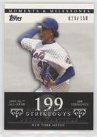 Pedro Martinez (2005 NL All-Star - 208 Strikeouts) #/150