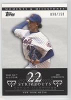 Pedro Martinez (2005 NL All-Star - 208 Strikeouts) #/150