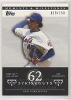 Pedro Martinez (2005 NL All-Star - 208 Strikeouts) #/150