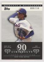 Pedro Martinez (2005 NL All-Star - 208 Strikeouts) #/150