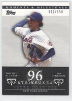 Pedro Martinez (2005 NL All-Star - 208 Strikeouts) #/150