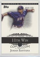 Johan Santana (2004 AL Cy Young - 20 Wins) #/150